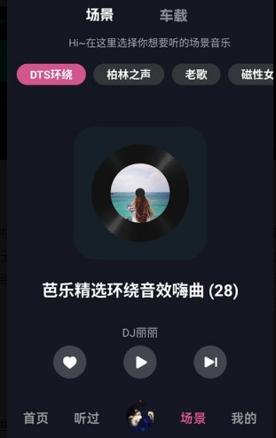 ������������app���ذ�װ��Ѱ�