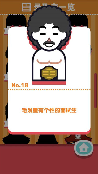 ���Թ����������ɵ��ֻ�������