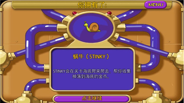 �ֹ�ˮ������°�����