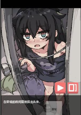 �¶�Ů�������ֻ���