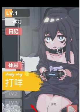 �¶�Ů�������ֻ���