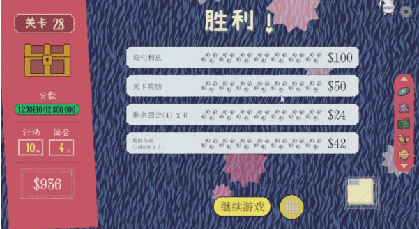 双喵成行最新版下载 双喵成行最新版下载