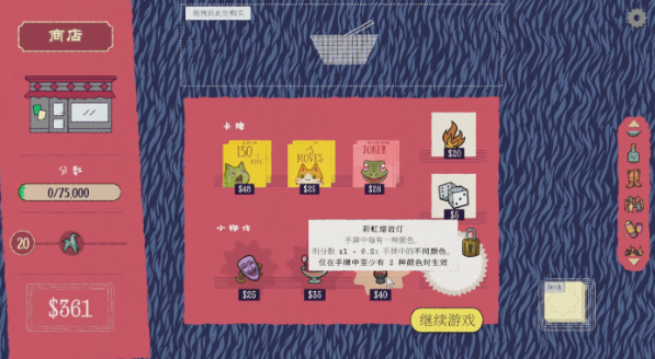 双喵成行最新版下载 双喵成行最新版下载