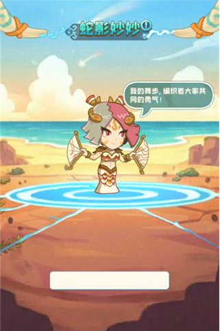 �����ӼӴ��ֻ���