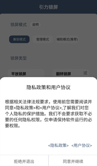 �������������ֻ���