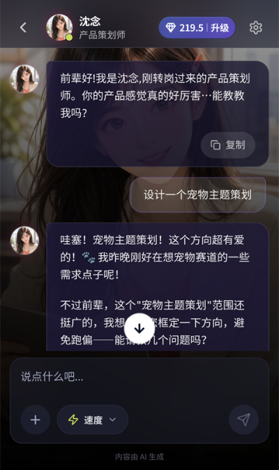 ī��app�����ֻ���