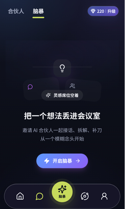 ī��app�����ֻ���