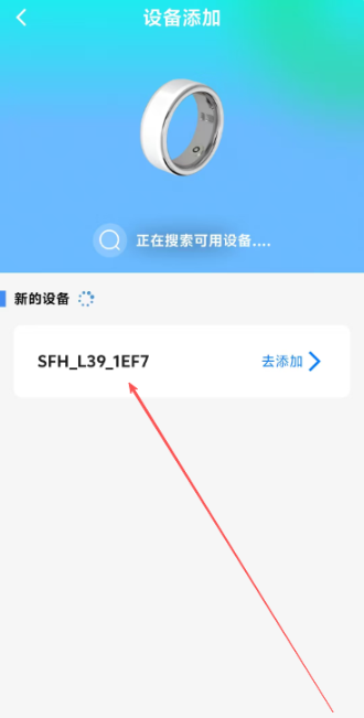 ����PRO���°�����