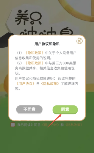 ��ֻ�ࣱ����°�����
