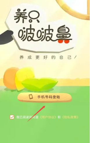 ��ֻ�ࣱ����°�����