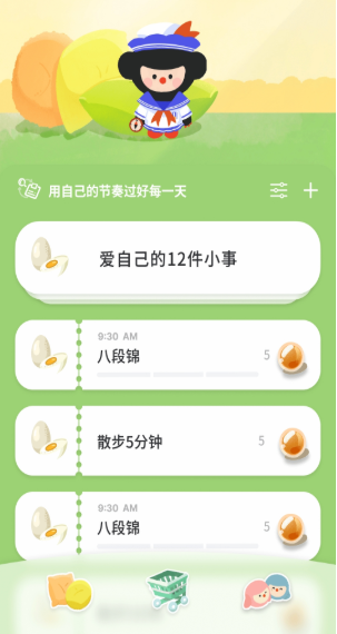 ��ֻ�ࣱ����°�����