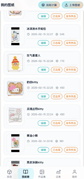 ai����app�����ֻ���