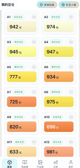 ai����app�����ֻ���