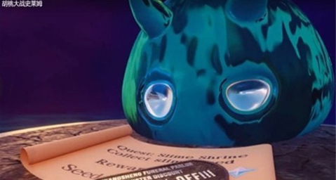 ���Ҵ�սʷ��ķ���İ�����
