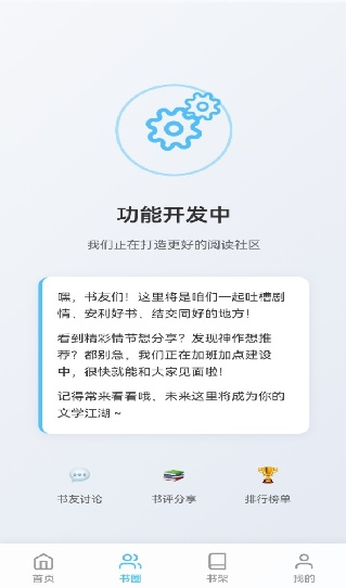 ������ѧapp���عٷ���