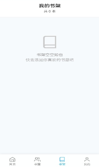 ������ѧapp���عٷ���