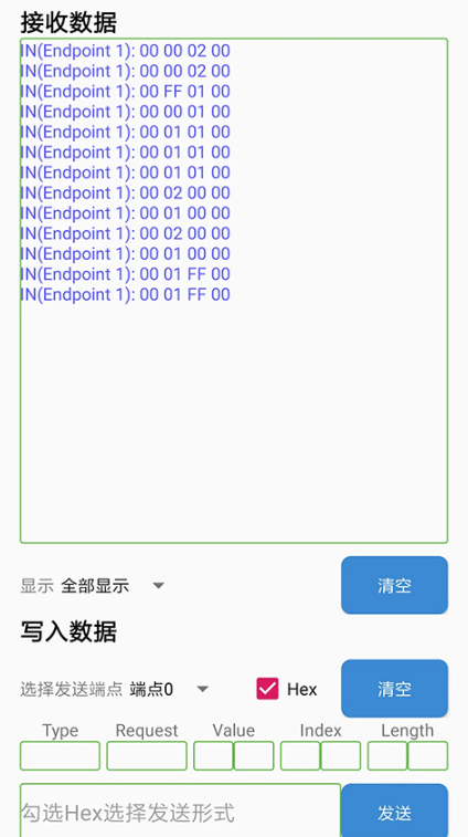 usb���������������°�