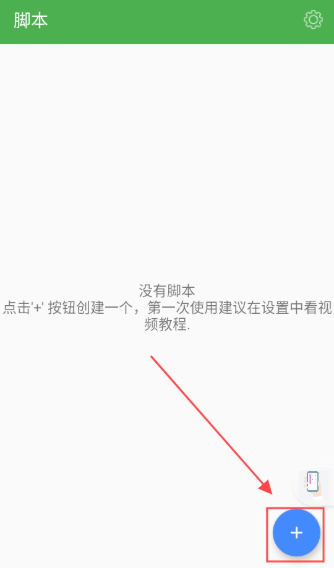 ħ���Զ���������ذ����°�