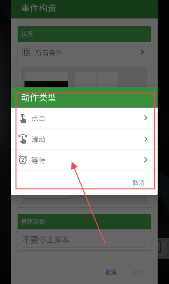 ħ���Զ���������ذ����°�