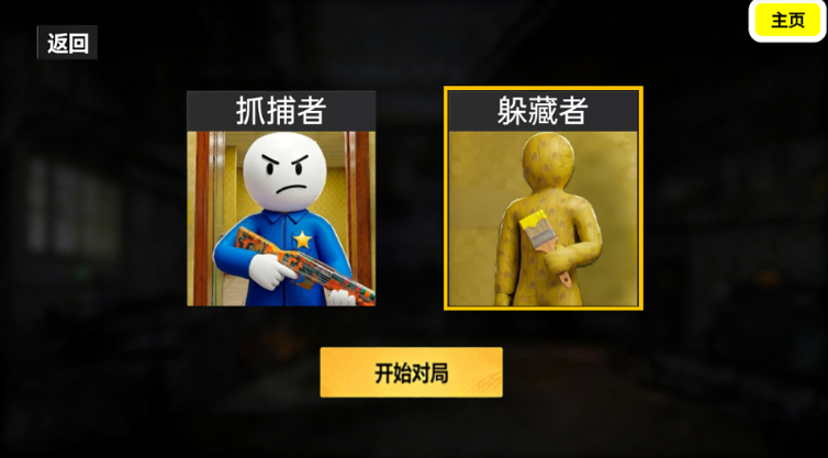 ��ɫ��������èè�ֻ���