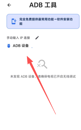 �������������app���Ӱ��������