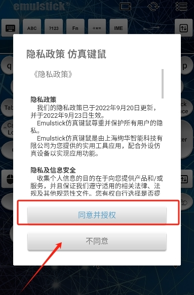 �������app���°�����