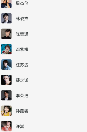 啵啵音乐下载最新版 啵啵音乐下载最新版