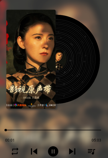 啵啵音乐下载最新版 啵啵音乐下载最新版