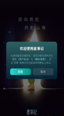 ���¼��ֻ�������
