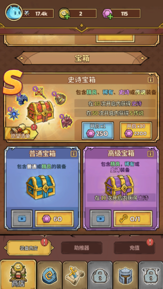 ʷ��ķ�Ǳ����°�����