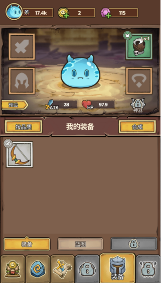 ʷ��ķ�Ǳ����°�����