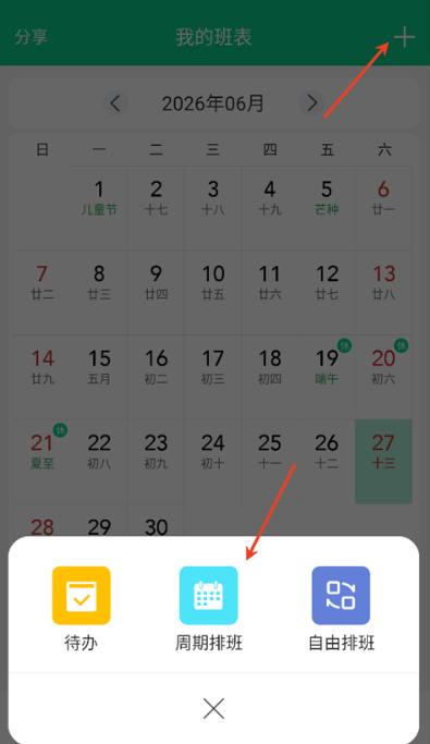 �ְ��������ذ�װ���°�