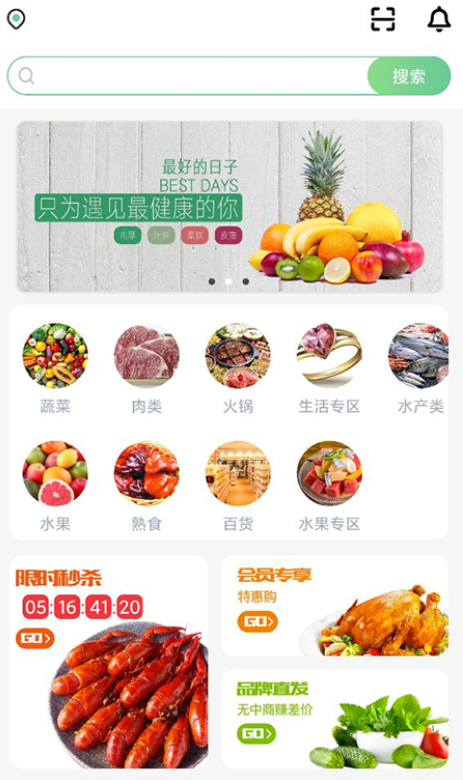 ������app��׿��