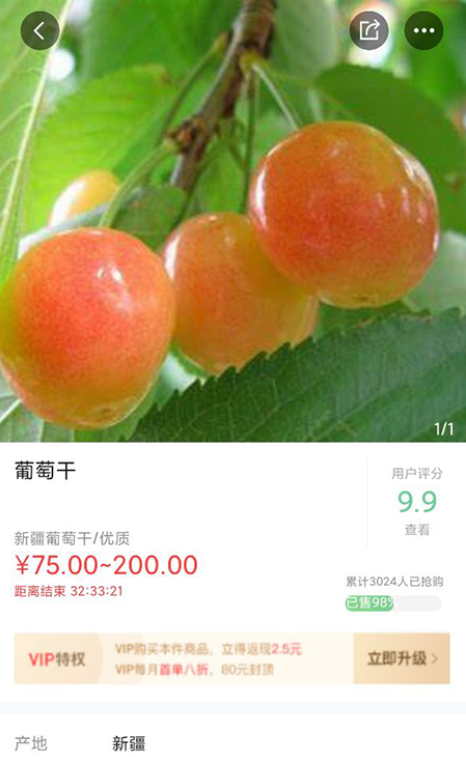 ������app��׿��