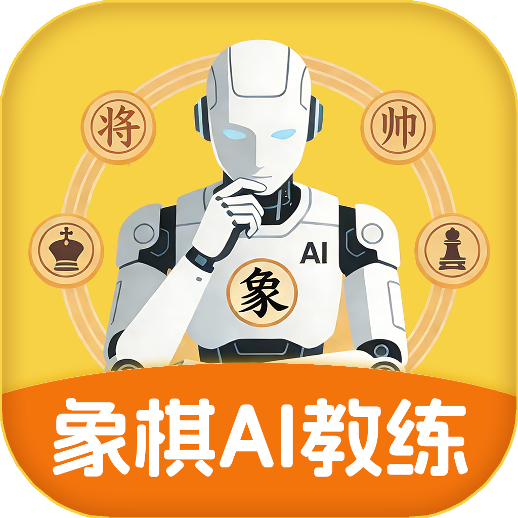���ʦapp�ٷ�������v1.2.3 ��׿��