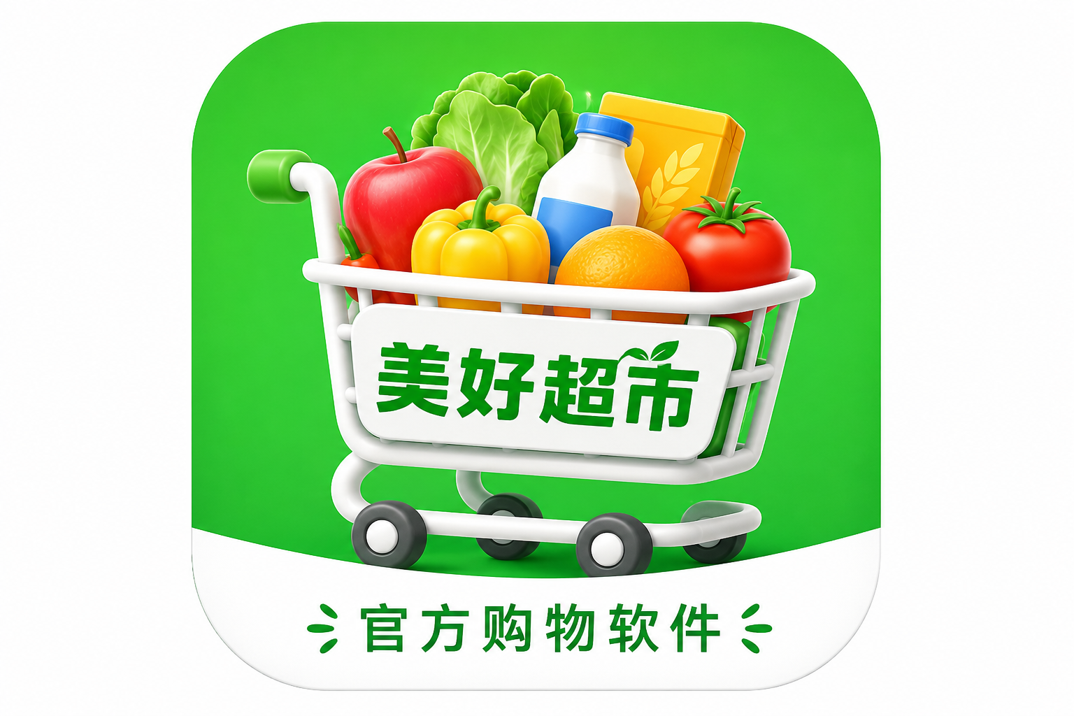 ���ó���APP������0Ԫ�켦������39�����ͷ�