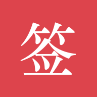 ��ǩ����app���ذ�װ�ٷ���v5.6.7 �ֻ���