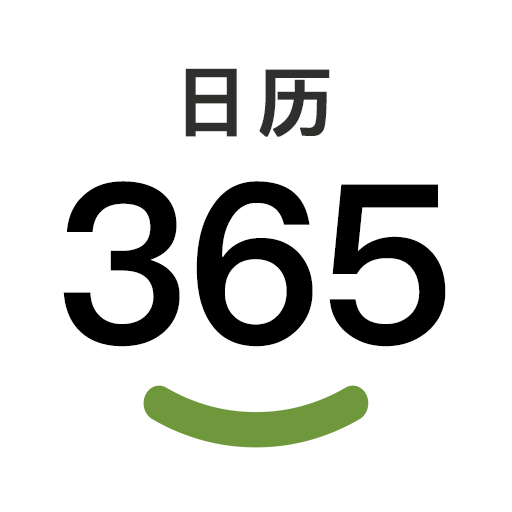 ��ʮ�Ľ����������°�����v1.0.26 ��׿��