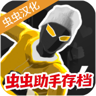 �ں�֩�������°�����v2.03 �ֻ���