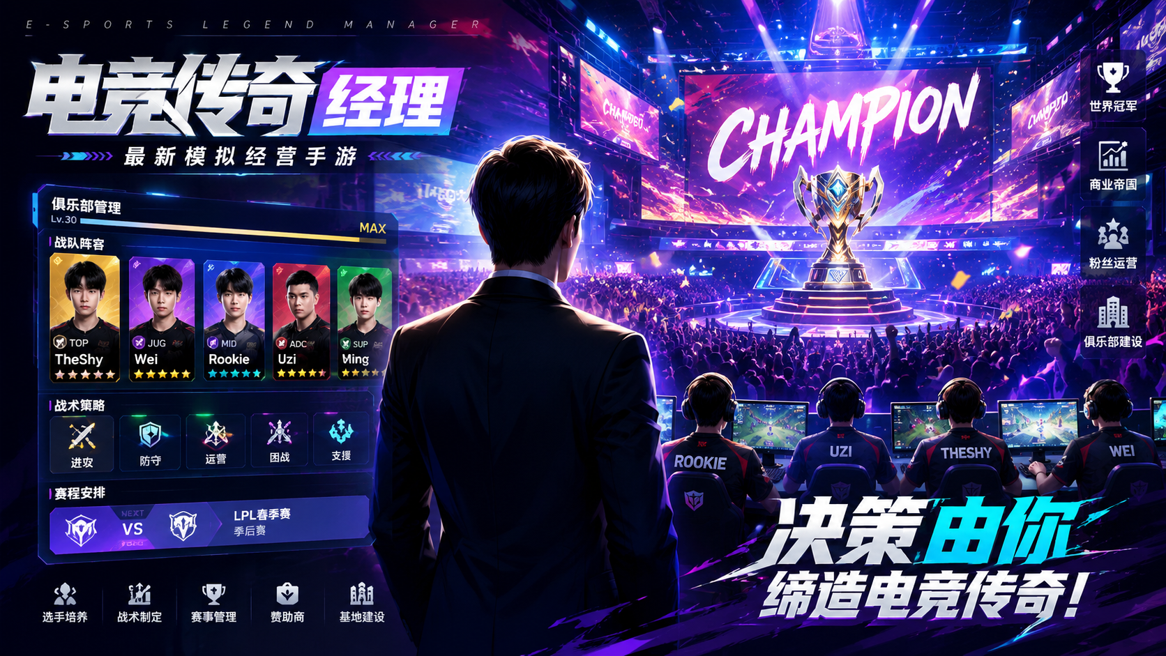 �羺���澭������ģ�⾭Ӫ����Ϊ�α���