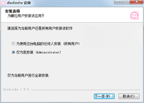 �����绥������