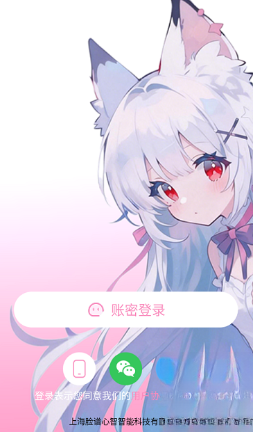 �����绥������