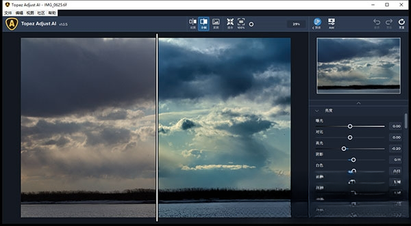 Topaz Adjust AI��ʽ��