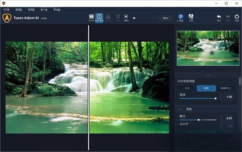Topaz Adjust AI��ʽ��
