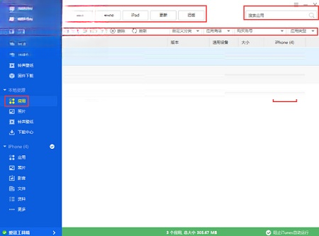 ��˼����v9.07.001 ��Ѱ�