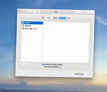 Squirrel forv0.9.26.1���°�