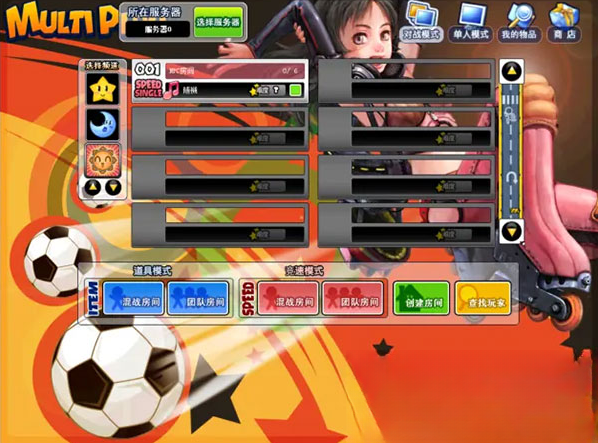 qq����v1.0 ���°�