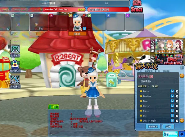 qq����v1.0 ���°�