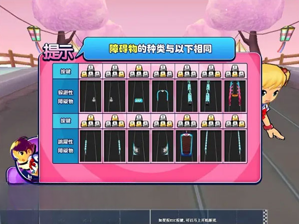 qq����v1.0 ���°�