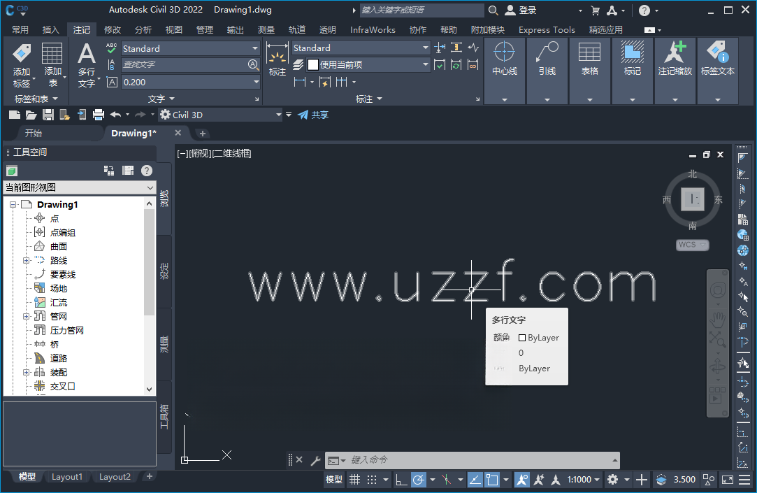AutoCAD civil 3d13.4.214.0 ������Ѱ�